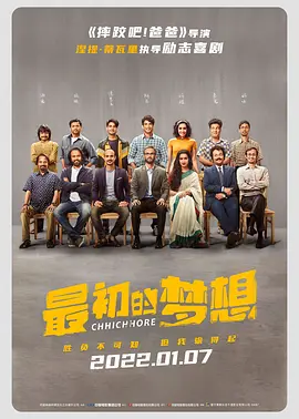 91精品成人福利在线播放